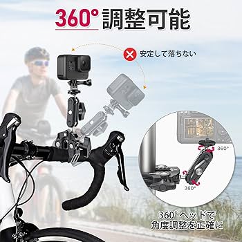 Amazon | Ulanzi スーパークランプ 360°回転 角度調整 カメラ